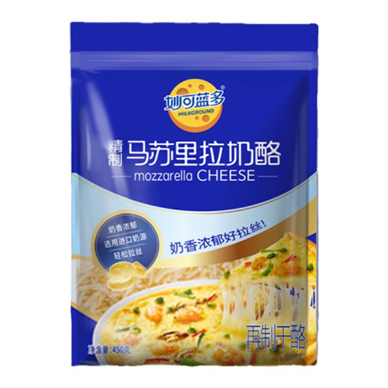 ྫ450g24.8Ԫ
