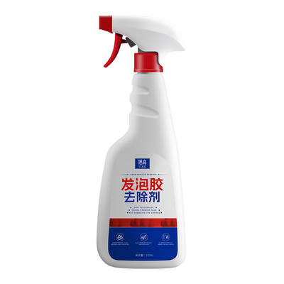 发泡胶去除剂专用清洁剂泡沫胶强力清洗剂除胶溶解神家器不伤漆￥