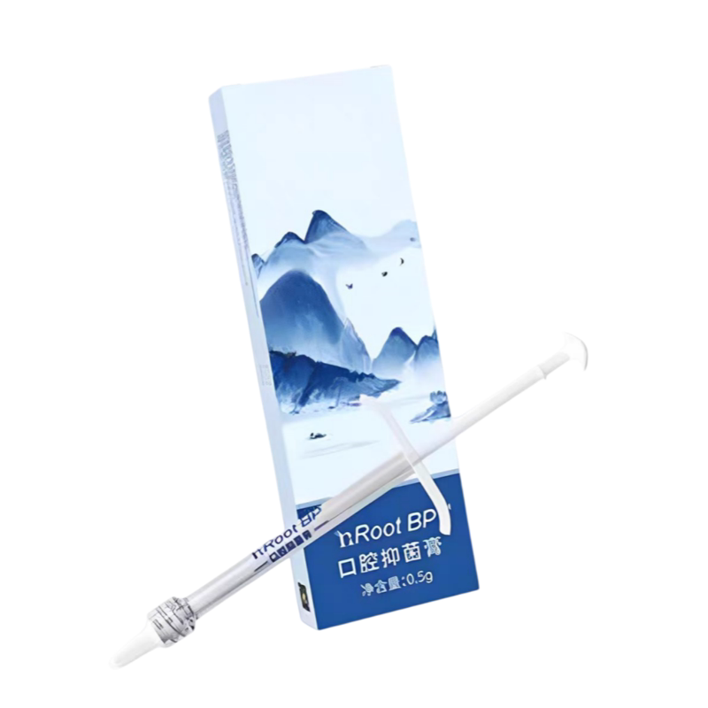 普诺nRootBP口腔抑菌膏0.5g/支