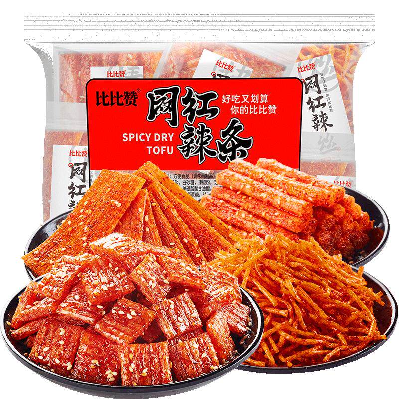 比比赞网红辣条48包解馋夜宵充饥