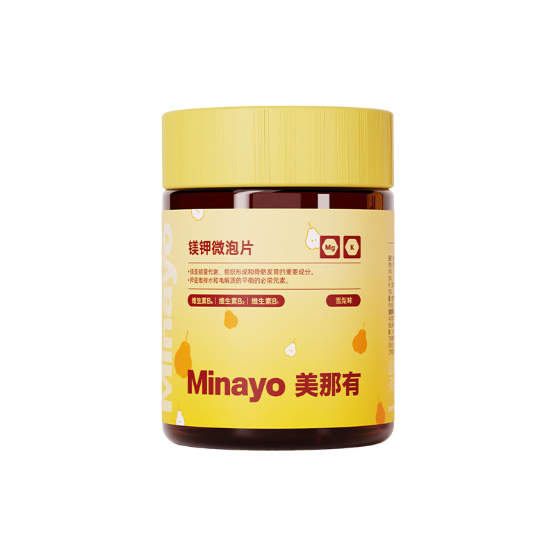 Minayo美那有镁钾微泡片电解质维生素B矿物质运动女性镁钾片