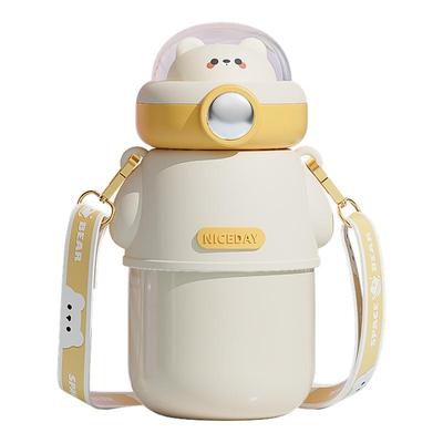 免费刻名字幼儿园入学必备用品杯