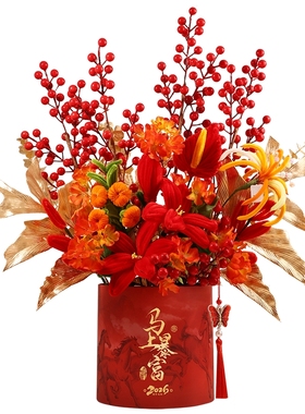 扭扭棒2026年新年装饰摆件福桶