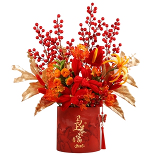 扭扭棒2026年新年装饰摆件客厅福桶客厅年宵花抱抱桶春节过年装饰