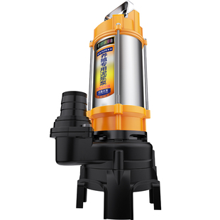 池塘清淤泥浆泵抽粪抽泥沙高浓度无堵塞鱼塘淤泥泵抽泥机污泥水泵