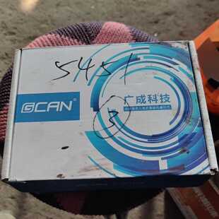 溢价-广成科技GCAN-4038 CAN总线模块,8路模拟量输入,
