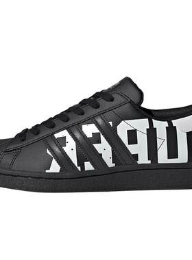 Adidas/阿迪达斯正品三叶草当季新款男女贝壳头低帮休闲鞋 FV2817