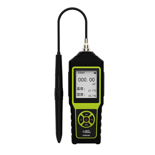 希玛高斯计数字磁场磁力磁性强度检测仪高精度特斯拉计磁通测磁仪