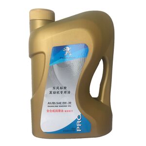 适配标致301 308 408 2008 3008标志508 原厂全合成机油0W30 A5B5