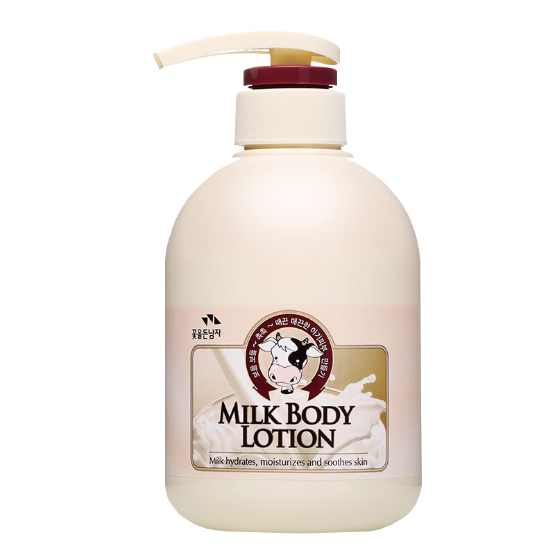 正品韩国所望牛奶身体乳秋冬保湿补水滋润嫩滑肌肤持久留香润肤乳