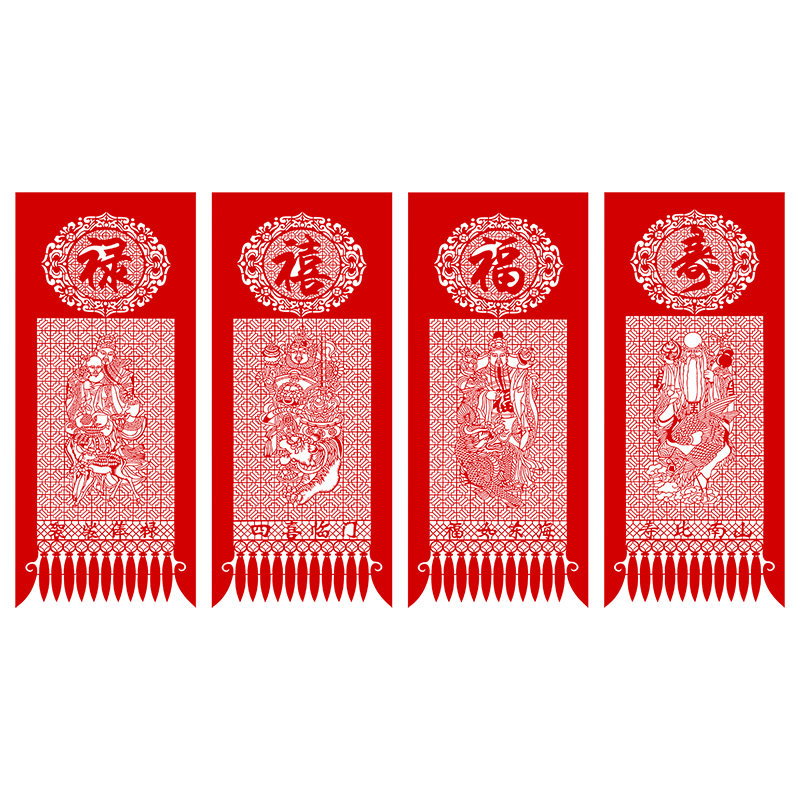 红色过门植绒招财进宝花纸吊钱