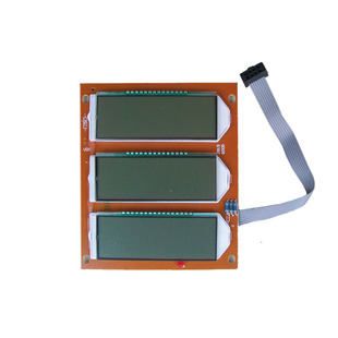 电子秤配件液晶黑字显示屏数码红字显示板带背光量大可优惠包邮