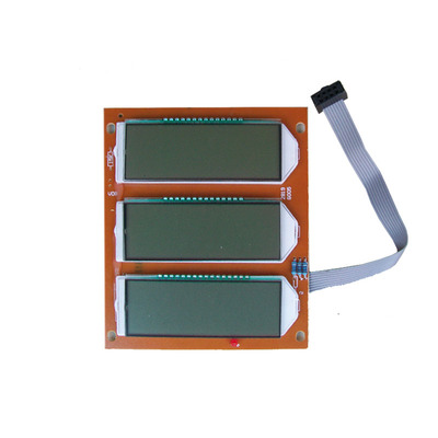 电子秤配件液晶黑字显示屏数码红字显示板带背光量大可优惠包邮