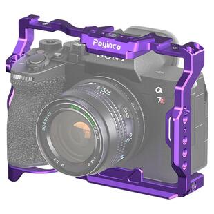 适用于索尼A7R5/A7M4金属紫色相机兔笼 A7M3/A7R3拓展保护框