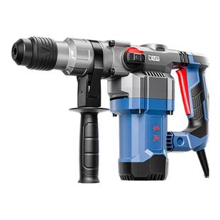东成Z1C-FF06-28/B两用电锤电镐大功率工业级锤钻打混凝土冲击钻