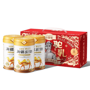 新疆源产骆驼奶官网正品假一赔十