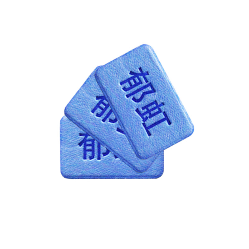 批发通用蚊香片无味蚊香片送带线蚊香器家庭电热蚊香片酒店灭蚊子