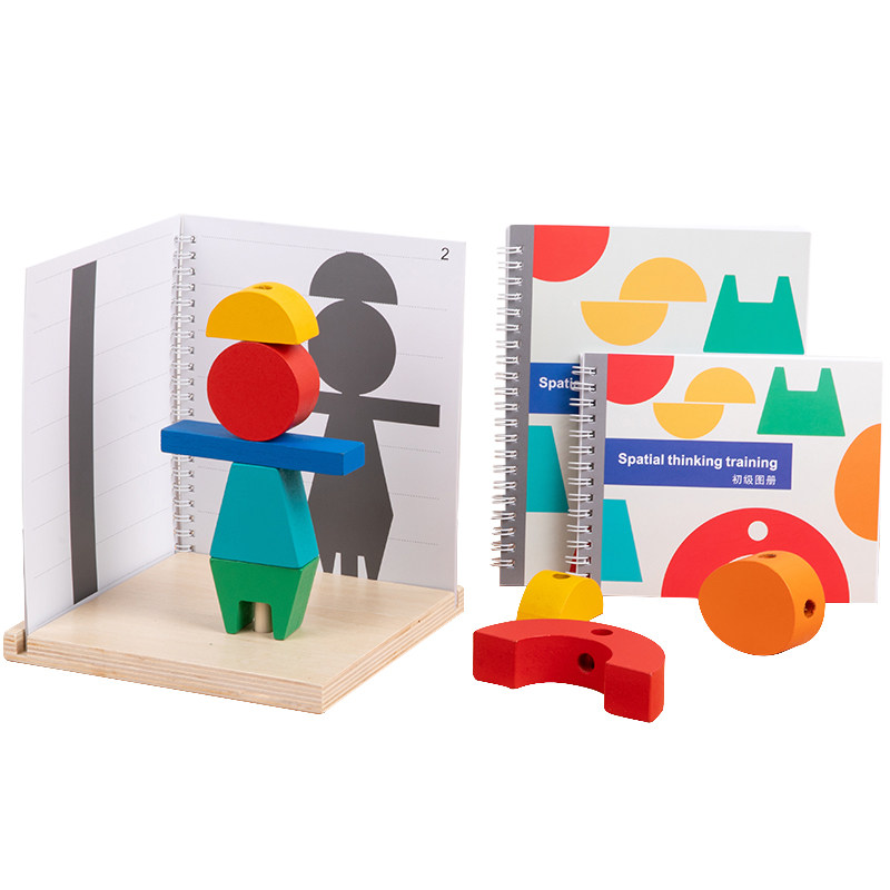 儿童益智玩具3D构建积木