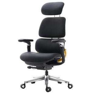 美得林 轻奢真皮老板办公椅舒适电脑椅子时尚书房椅可躺总裁转椅