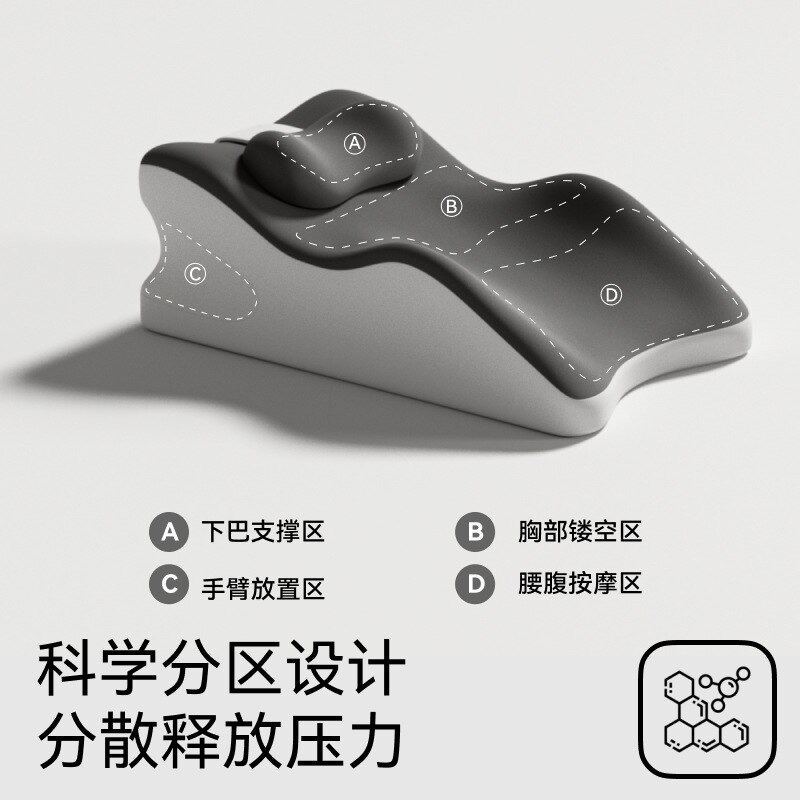 床上趴睡枕趴床手机床头俯卧靠枕趴玩位靠垫枕头多功能靠背枕趴枕