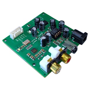 ES9018K2M IIS/I2S 12V电源 输入IIS音频输入DAC输出音频解码板