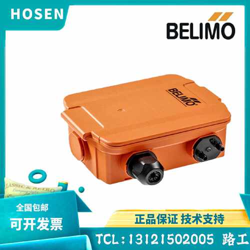 询价-BELIMO压差传感器22ADP18QL184L186L18Q184186搏力谋压差值