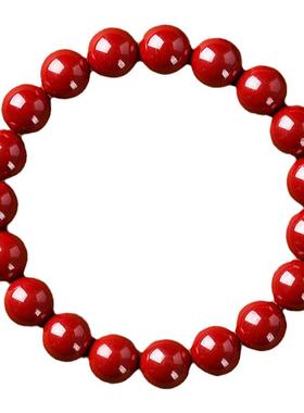 属龙转运珠帝王砂手链天然朱砂