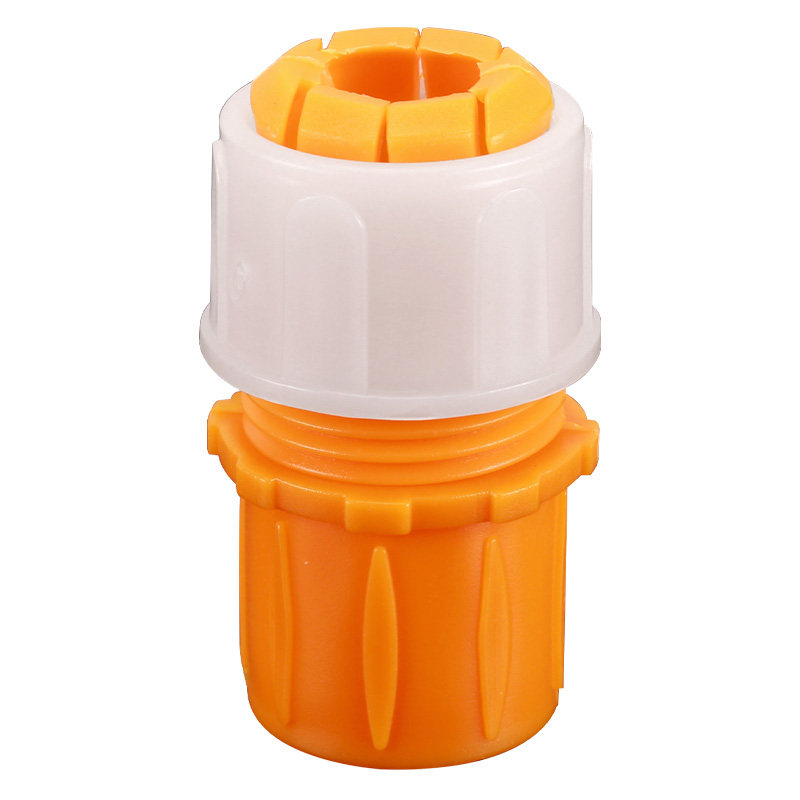 水龙头接头软管接硬管通水快速洗车水枪水管接头浇菜管转换快接头