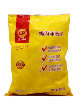 正大鸡肉洋葱圈油炸冷冻半成品