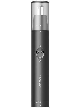 小适鼻毛修剪器便携防水剃刮神器