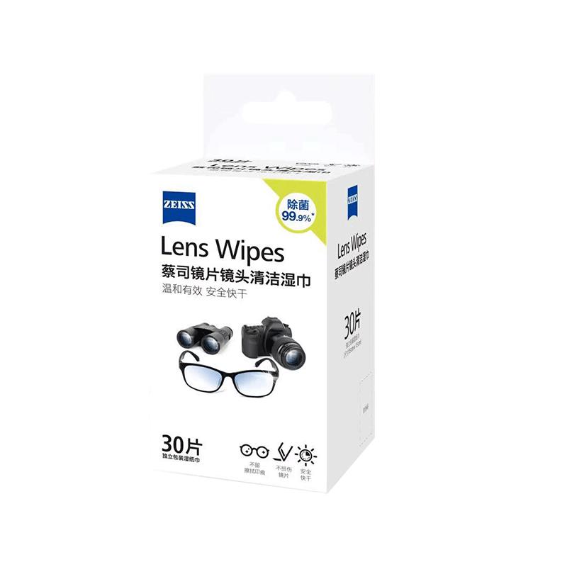 ZEISS蔡司眼镜清洁湿巾30片擦镜纸镜片镜头相机擦拭专用一次性布