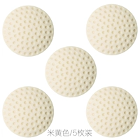 Sku-01-Molc Golf [5 установок] Толкие 3-метровые мощные резинки