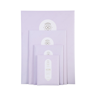 鲁本斯水彩纸全棉浆四叶草系列磷光发亮闪光32k四开8k8开细纹纯棉水彩纸300g中纹粗纹散装4k八开水彩画纸彩铅