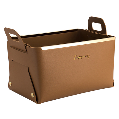 小西家北欧风金属皮革护肤收纳筐