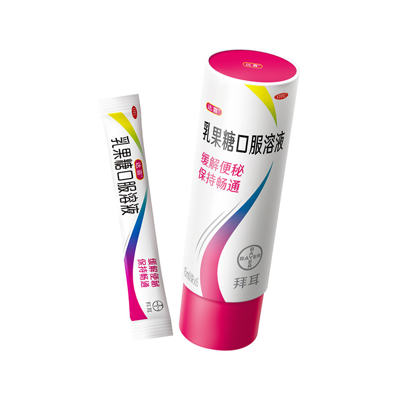 [达喜]乳果糖口服溶液15ml*6袋/盒