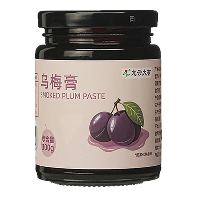 龙云大有乌梅膏匠心熬制山楂桑葚酸甜开胃办公室冲泡饮品果酱300g