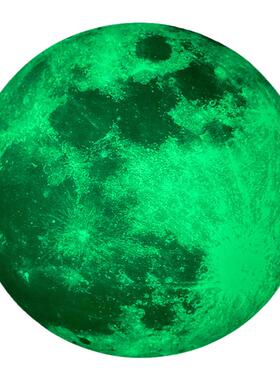 星星墙贴卧室永久发光荧光
