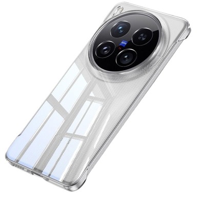 适用vivox200ultra手机壳透明