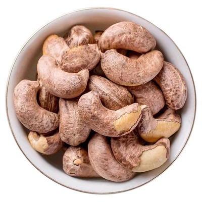 带皮大腰果仁500g原味盐焗紫皮新货越南特产坚果干果年货零食批发