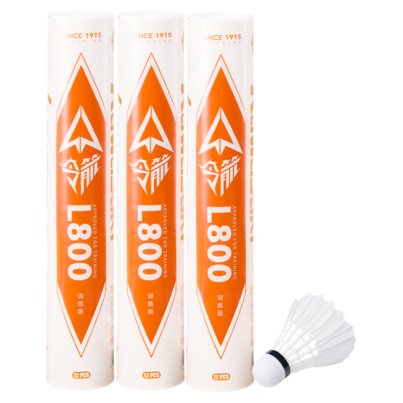 kawasaki川崎令箭羽毛球天然羽毛耐打飞行稳定训练业余娱乐L800