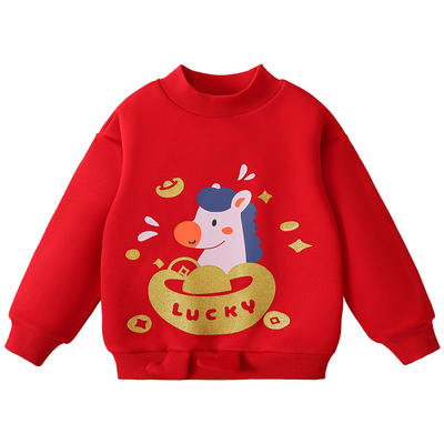 MQDmini儿童秋冬加绒卫衣