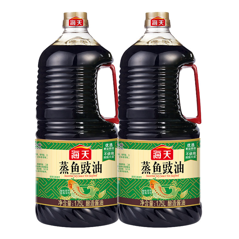 海天蒸鱼豉油1.75L*6桶整箱装