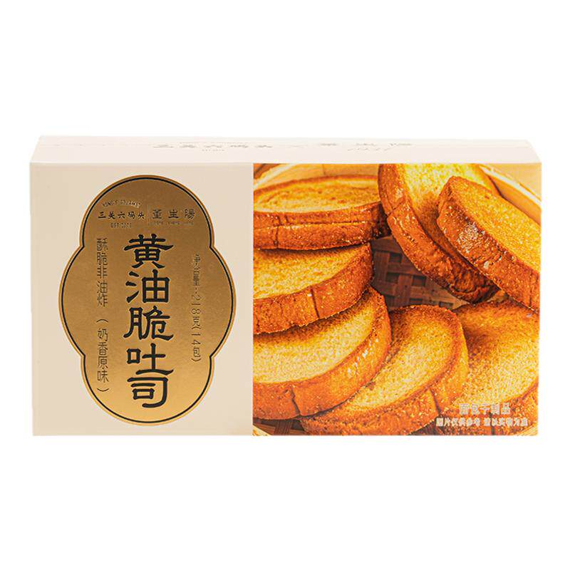 董生阳黄油脆吐司218g/盒