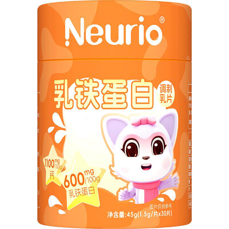 Neurio纽瑞优乳铁蛋白高钙奶片