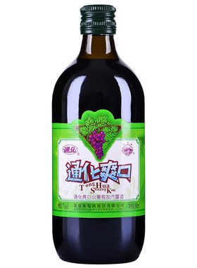 通化爽口山葡萄汽酒 7%vol 500ml 通葡股份 小爽口甜酒微气泡酒