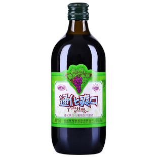 通化爽口山葡萄汽酒 7%vol 500ml 通葡股份 小爽口甜酒微气泡酒