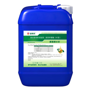 有机酸解毒碧水安水产养殖果酸解毒剂鱼塘虾蟹塘调水净水去除油膜