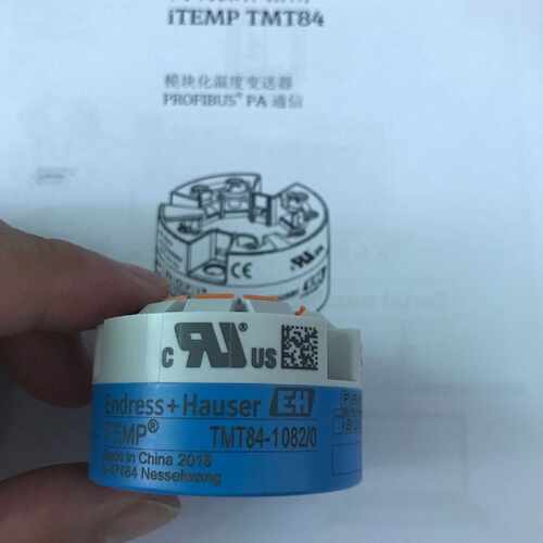 议价EH TMT80、TMT82、TMT84、TMT85温度变送器通信协议传输正品