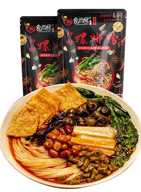 实体店味道柳州螺狮粉食尚螺新鲜