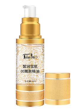 领前基因皙润雪肌脸部嫩肤精油